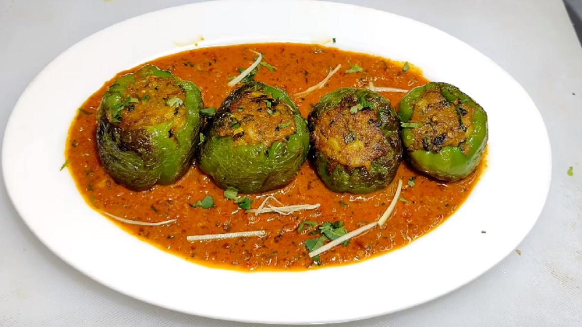 भरवां शिमला मिर्च करी