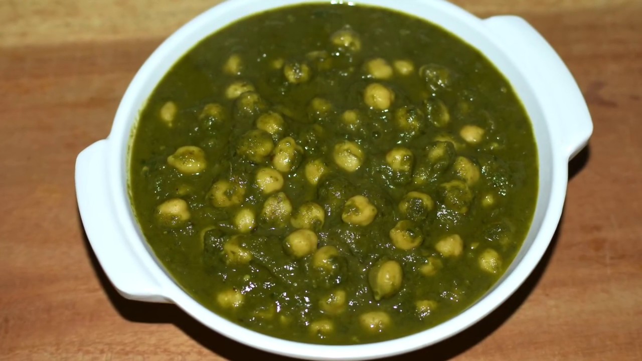 काबुली चना पालक