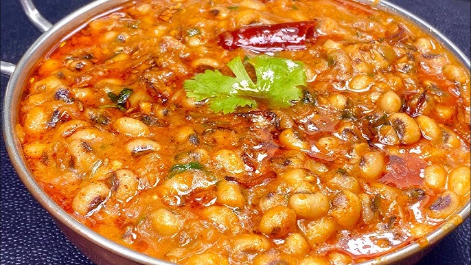 लोबिया की दाल