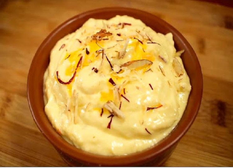 केसरिया श्रीखन्ड